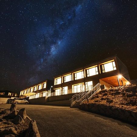 Galaxy Boutique Hotel Lake Tekapo Exterior photo The Atacama Desert is one of the driest places on Earth.